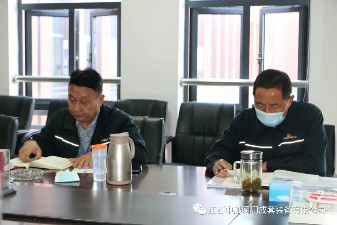 統(tǒng)一思想 平穩(wěn)過渡 積極推動江閥改革發(fā)展 統(tǒng)一思想 平穩(wěn)過渡 積極推動江閥改革發(fā)展
