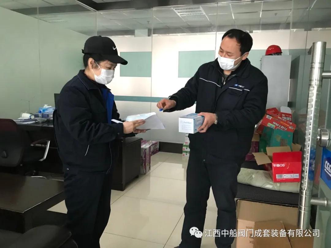 統(tǒng)一思想 平穩(wěn)過渡 積極推動江閥改革發(fā)展 統(tǒng)一思想 平穩(wěn)過渡 積極推動江閥改革發(fā)展