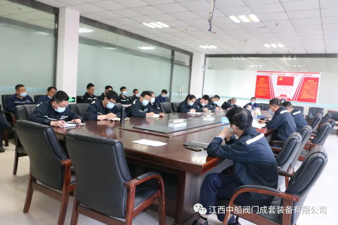 統(tǒng)一思想 平穩(wěn)過渡 積極推動江閥改革發(fā)展 統(tǒng)一思想 平穩(wěn)過渡 積極推動江閥改革發(fā)展