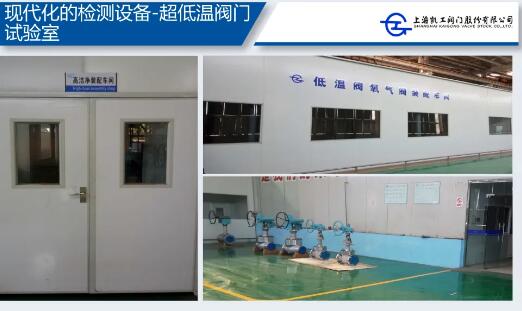 張桂森一行在南安三中 張桂森一行在南安三中