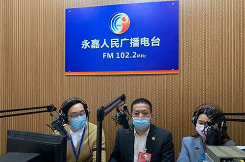 中國泵閥業(yè)領軍人物、永嘉政協(xié)委員金志遠暢談智能制造 中國泵閥業(yè)領軍人物、永嘉政協(xié)委員金志遠暢談智能制造