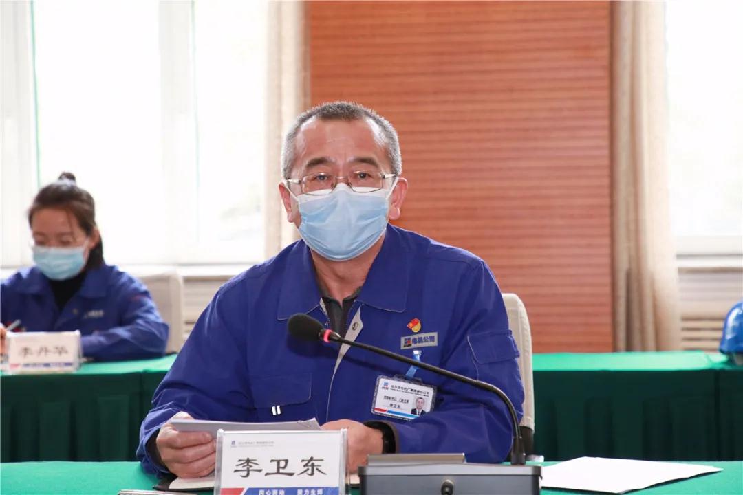 哈電電機(jī)紀(jì)念“五四”運(yùn)動(dòng)101周年 表彰先進(jìn)青年集體和個(gè)人 哈電電機(jī)紀(jì)念“五四”運(yùn)動(dòng)101周年 表彰先進(jìn)青年集體和個(gè)人