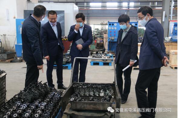 安徽省屯溪高壓閥門開展集團商業(yè)道德操守培訓(xùn) 安徽省屯溪高壓閥門開展集團商業(yè)道德操守培訓(xùn)