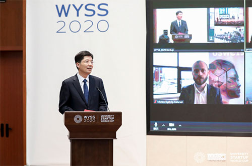 2020大學(xué)創(chuàng)業(yè)世界杯啟動(dòng)儀式暨中丹大學(xué)創(chuàng)新創(chuàng)業(yè)合作研討會(huì)順利舉辦 2020大學(xué)創(chuàng)業(yè)世界杯啟動(dòng)儀式暨中丹大學(xué)創(chuàng)新創(chuàng)業(yè)合作研討會(huì)順利舉辦