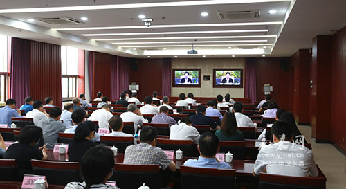 市委市政府以視頻形式召開全市制造業(yè)高質量發(fā)展大會 市委市政府以視頻形式召開全市制造業(yè)高質量發(fā)展大會