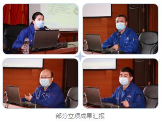 哈電電機(jī)黨委2019年度黨內(nèi)主題實(shí)踐活動(dòng)優(yōu)秀成果評(píng)選結(jié)果揭曉 哈電電機(jī)黨委2019年度黨內(nèi)主題實(shí)踐活動(dòng)優(yōu)秀成果評(píng)選結(jié)果揭曉