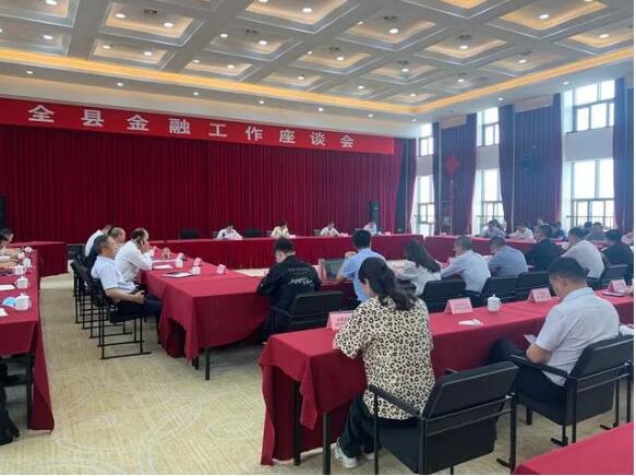 授信3400萬元:交通銀行永嘉支行與歐拉姆“強(qiáng)強(qiáng)聯(lián)手” 授信3400萬元:交通銀行永嘉支行與歐拉姆“強(qiáng)強(qiáng)聯(lián)手”