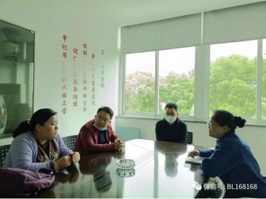 專家企業(yè)行,助力解決軸承行業(yè)共性痛點(diǎn)! 專家企業(yè)行,助力解決軸承行業(yè)共性痛點(diǎn)!