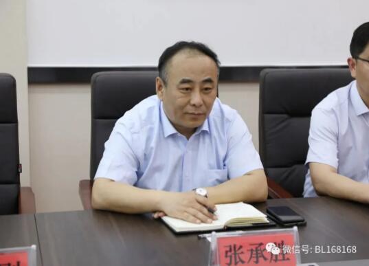 萊商銀行總行到煙店鎮(zhèn)調研軸承市場情況 萊商銀行總行到煙店鎮(zhèn)調研軸承市場情況