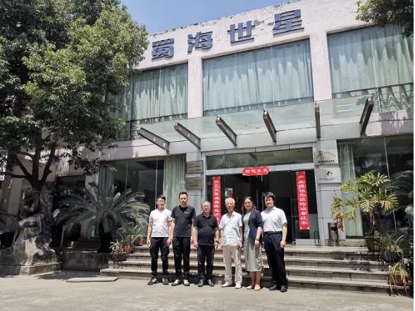 探藝鑄企業(yè)實(shí)勢(shì) 夯鑄造文化之基——袁亞娟一行到訪成都蜀海世星特藝有限公司 探藝鑄企業(yè)實(shí)勢(shì) 夯鑄造文化之基——袁亞娟一行到訪成都蜀海世星特藝有限公司