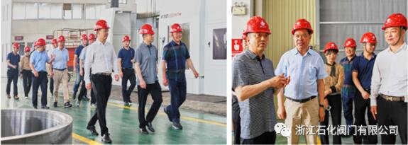 浙江石化閥門:新疆維吾爾自治區(qū)阜康市委書記吳峻一行蒞臨公司考察指導(dǎo) 浙江石化閥門:新疆維吾爾自治區(qū)阜康市委書記吳峻一行蒞臨公司考察指導(dǎo)