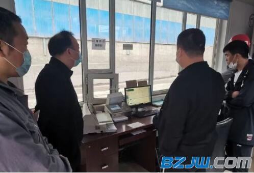 標(biāo)發(fā)委召開河北省緊固件行業(yè)協(xié)會問題交流座談會 標(biāo)發(fā)委召開河北省緊固件行業(yè)協(xié)會問題交流座談會