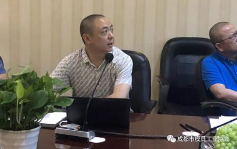 (旭升模具張俊平總經(jīng)理介紹企業(yè)情況) (旭升模具張俊平總經(jīng)理介紹企業(yè)情況)