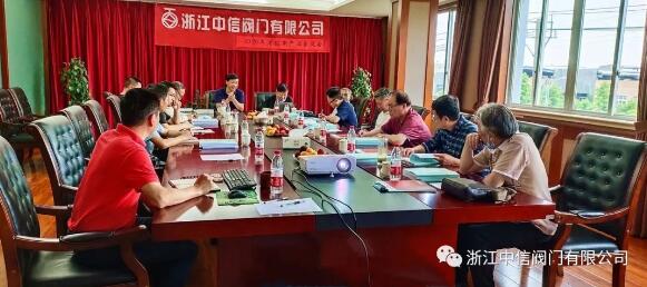 會議現(xiàn)場——拍攝 會議現(xiàn)場——拍攝
