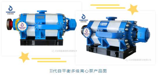 佳能通用泵業(yè):創(chuàng)新新型產(chǎn)品成功上市,中標(biāo)喜訊接連傳來! 佳能通用泵業(yè):創(chuàng)新新型產(chǎn)品成功上市,中標(biāo)喜訊接連傳來!