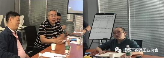 參會(huì)人員交流、探討照片 參會(huì)人員交流、探討照片