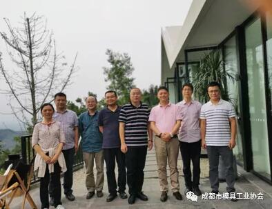 合影照片 合影照片