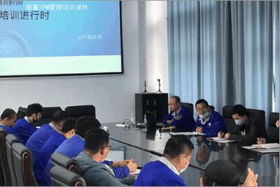 專屬定制 專業(yè)培訓——瓦軸集團設備管理人員再“充電” 專屬定制 專業(yè)培訓——瓦軸集團設備管理人員再“充電”