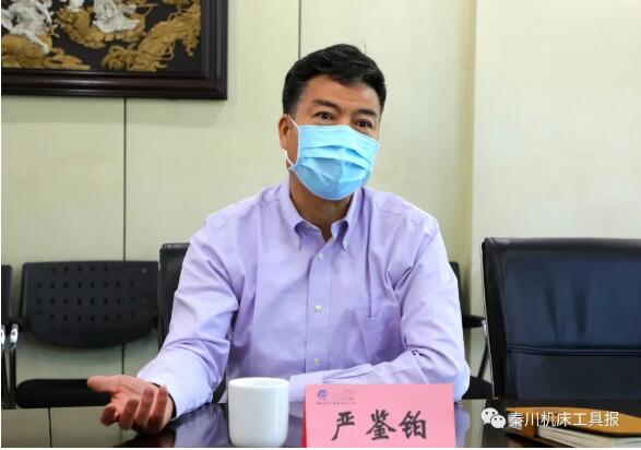 秦川集團(tuán)嚴(yán)鑒鉑董事長(zhǎng)會(huì)見杭州蕭山曙光公司客人 秦川集團(tuán)嚴(yán)鑒鉑董事長(zhǎng)會(huì)見杭州蕭山曙光公司客人