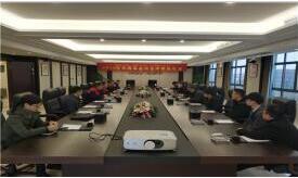 驗收維都利導師基金項目 驗收維都利導師基金項目