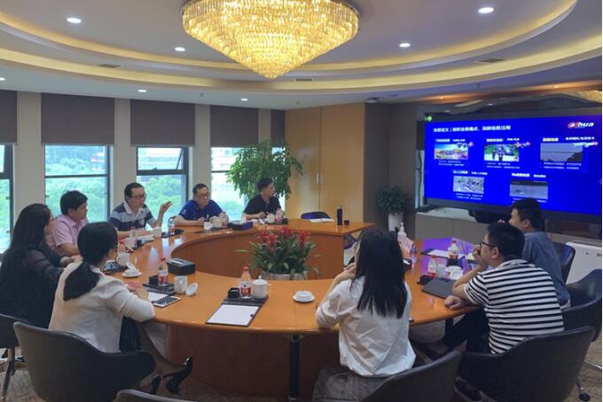 浙江省計(jì)量院何虹副院長(zhǎng)赴海康威視、浙江大華調(diào)研交流 浙江省計(jì)量院何虹副院長(zhǎng)赴海康威視、浙江大華調(diào)研交流