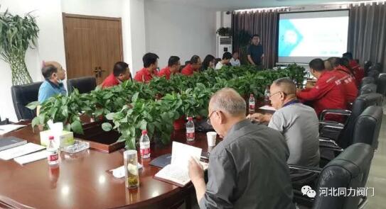 河北同力公司與石家莊聚德熱力集團(tuán)有限公司展開技術(shù)交流會議! 河北同力公司與石家莊聚德熱力集團(tuán)有限公司展開技術(shù)交流會議!
