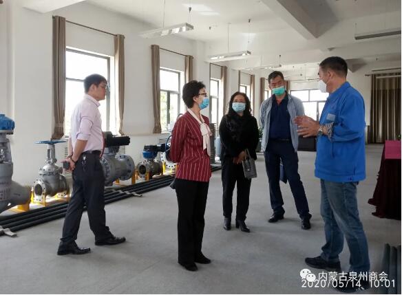 自治區(qū)工商聯(lián)副主席孫清蒞臨呼閥科技調(diào)研指導 自治區(qū)工商聯(lián)副主席孫清蒞臨呼閥科技調(diào)研指導