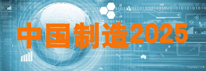 浙江省計(jì)量科學(xué)研究院:實(shí)現(xiàn)在線(xiàn)檢測(cè)技術(shù) 助力企業(yè)復(fù)工復(fù)產(chǎn) 浙江省計(jì)量科學(xué)研究院:實(shí)現(xiàn)在線(xiàn)檢測(cè)技術(shù) 助力企業(yè)復(fù)工復(fù)產(chǎn)