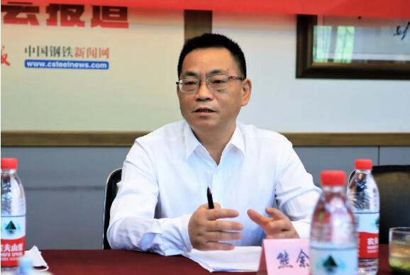 圖為中國冶金報社副社長熊余平 圖為中國冶金報社副社長熊余平