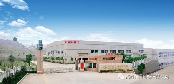喜報(bào)!歐冠閥門中標(biāo)克拉瑪依市民生水利項(xiàng)目¥18900000 喜報(bào)!歐冠閥門中標(biāo)克拉瑪依市民生水利項(xiàng)目¥18900000