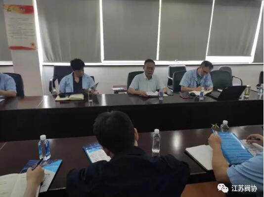 江蘇閥協(xié)盛根林秘書長應(yīng)邀在中核科技銷售工作會議做行業(yè)趨勢簡要發(fā)言 江蘇閥協(xié)盛根林秘書長應(yīng)邀在中核科技銷售工作會議做行業(yè)趨勢簡要發(fā)言