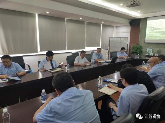 江蘇閥協(xié)盛根林秘書長應(yīng)邀在中核科技銷售工作會議做行業(yè)趨勢簡要發(fā)言 江蘇閥協(xié)盛根林秘書長應(yīng)邀在中核科技銷售工作會議做行業(yè)趨勢簡要發(fā)言