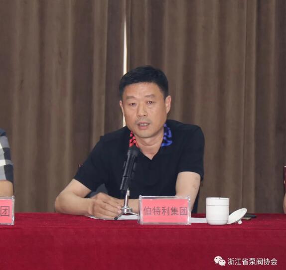 溫州政協(xié)主席陳作榮赴永嘉調(diào)研泵閥產(chǎn)業(yè)發(fā)展 溫州政協(xié)主席陳作榮赴永嘉調(diào)研泵閥產(chǎn)業(yè)發(fā)展