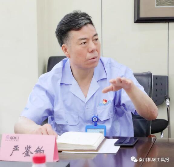 嚴鑒鉑:發(fā)揚“蒙古馬精神”,沖在前、拼在前、干在前! 嚴鑒鉑:發(fā)揚“蒙古馬精神”,沖在前、拼在前、干在前!