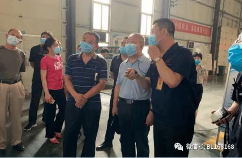 聊城市民企高質量發(fā)展服務隊臨清隊到騰工軸承開展學習交流活動 聊城市民企高質量發(fā)展服務隊臨清隊到騰工軸承開展學習交流活動