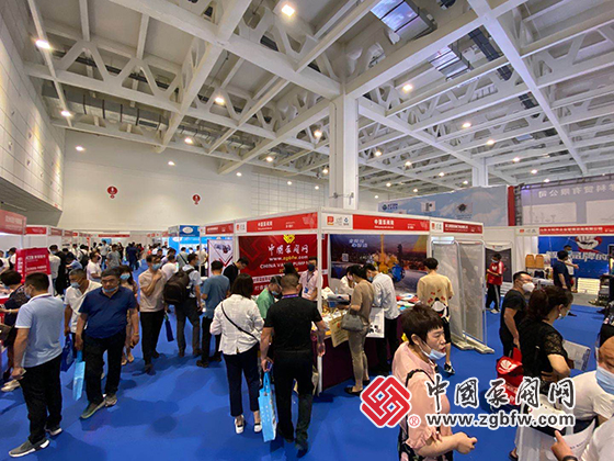 中國泵閥網(wǎng)應(yīng)邀參加2020第22屆山東國際供熱展 中國泵閥網(wǎng)應(yīng)邀參加2020第22屆山東國際供熱展