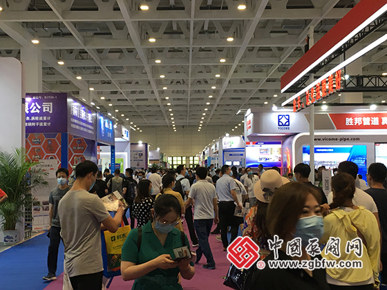 2020第22屆山東國際供熱供暖、通風(fēng)及空調(diào)技術(shù)與設(shè)備展覽會 2020第22屆山東國際供熱供暖、通風(fēng)及空調(diào)技術(shù)與設(shè)備展覽會