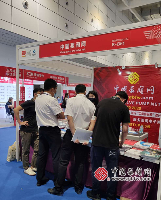 中國泵閥網(wǎng)應(yīng)邀參加2020第22屆山東國際供熱供暖、通風(fēng)及空調(diào)技術(shù)與設(shè)備展覽會 中國泵閥網(wǎng)應(yīng)邀參加2020第22屆山東國際供熱供暖、通風(fēng)及空調(diào)技術(shù)與設(shè)備展覽會