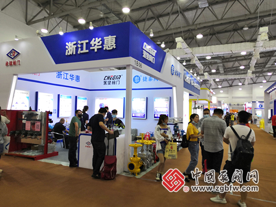 浙江華惠閥門(mén)有限公司參加2020第十六屆中國(guó)南安水暖泵閥暨消防器材交易會(huì) 浙江華惠閥門(mén)有限公司參加2020第十六屆中國(guó)南安水暖泵閥暨消防器材交易會(huì)