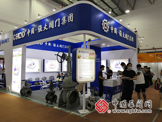 強(qiáng)大閥門(mén)參加2020第十六屆中國(guó)南安水暖泵閥暨消防器材交易會(huì) 強(qiáng)大閥門(mén)參加2020第十六屆中國(guó)南安水暖泵閥暨消防器材交易會(huì)