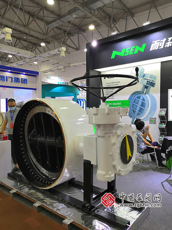 耐森蝶閥參加2020第十六屆中國(guó)南安水暖泵閥暨消防器材交易會(huì) 耐森蝶閥參加2020第十六屆中國(guó)南安水暖泵閥暨消防器材交易會(huì)
