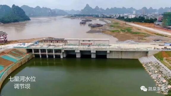 上海凱泉助力大藤峽水利樞紐工程通過首場洪水考驗 上海凱泉助力大藤峽水利樞紐工程通過首場洪水考驗
