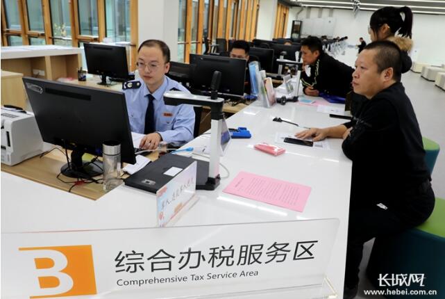 北閥搬遷記:扎根河北有信心 北閥搬遷記:扎根河北有信心