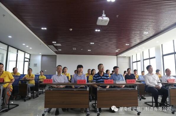 湖南佳一閥門:校企共建 長效合作 互惠共贏 良性發(fā)展 湖南佳一閥門:校企共建 長效合作 互惠共贏 良性發(fā)展