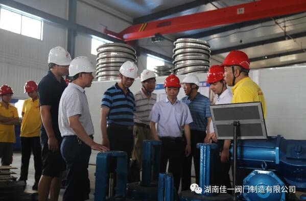 湖南佳一閥門:校企共建 長效合作 互惠共贏 良性發(fā)展 湖南佳一閥門:校企共建 長效合作 互惠共贏 良性發(fā)展