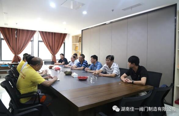 湖南佳一閥門:校企共建 長效合作 互惠共贏 良性發(fā)展 湖南佳一閥門:校企共建 長效合作 互惠共贏 良性發(fā)展