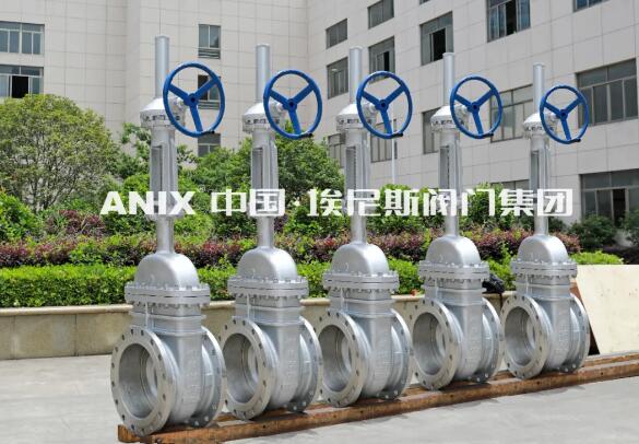 埃尼斯大口徑高壓閘閥準(zhǔn)時(shí)出貨,交付客戶! 埃尼斯大口徑高壓閘閥準(zhǔn)時(shí)出貨,交付客戶!