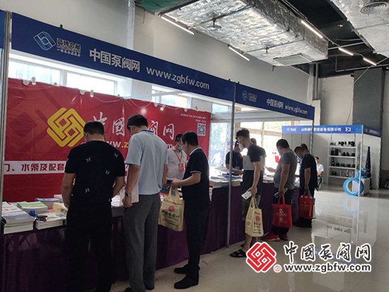 中國泵閥網(wǎng)應(yīng)邀參加2020第四屆中國(淄博)化工科技博覽會 中國泵閥網(wǎng)應(yīng)邀參加2020第四屆中國(淄博)化工科技博覽會