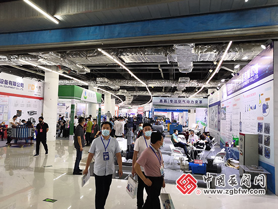 2020第四屆中國(淄博)化工科技博覽會 2020第四屆中國(淄博)化工科技博覽會