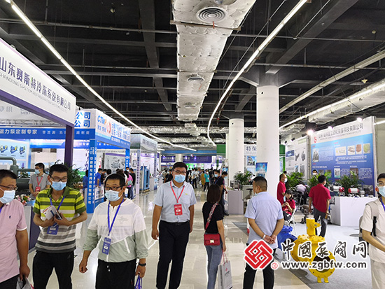 2020第四屆中國(淄博)化工科技博覽會 2020第四屆中國(淄博)化工科技博覽會